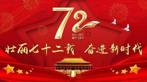 西林县开展电影放映场所安全生产和“扫黄打非”大检查