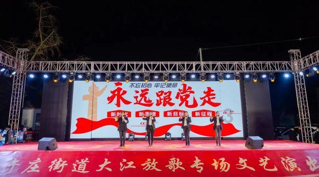 龙江银行副行长王正军将升任行长