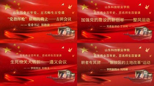 定期存款与活期存款的利率谁高呢？游戏画面